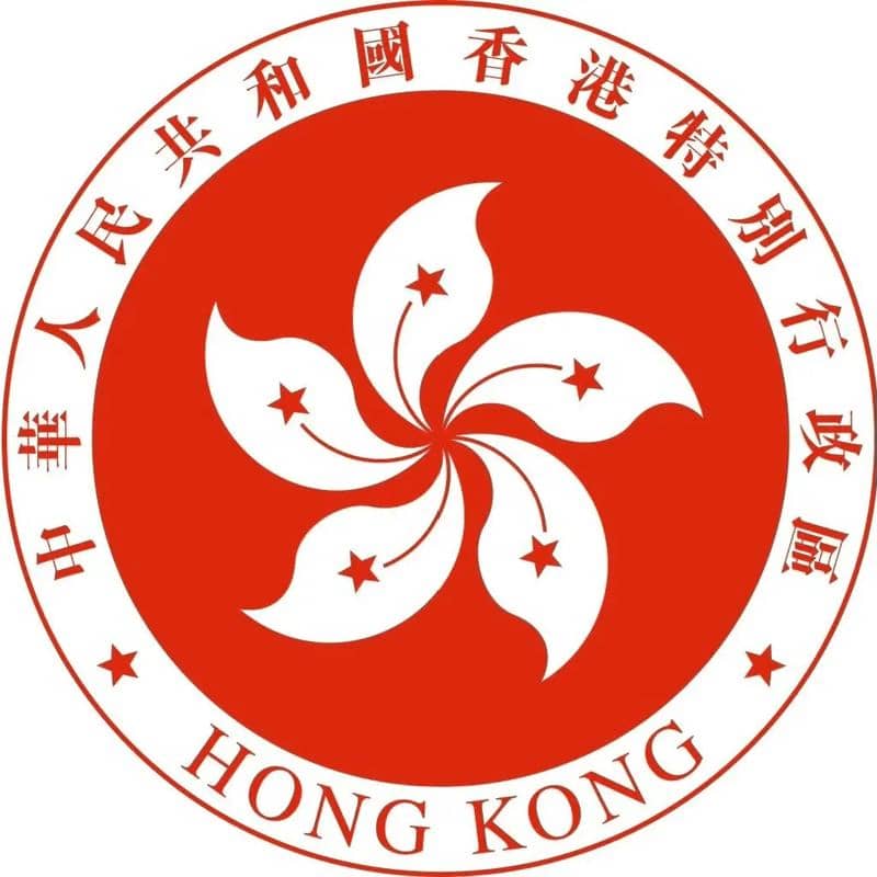 中国香港旗帜
