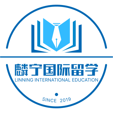 麟宁国际留学 Logo
