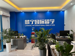 广西贺州店办公室
