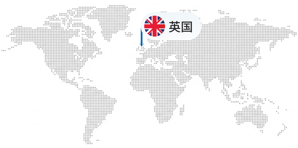 英国