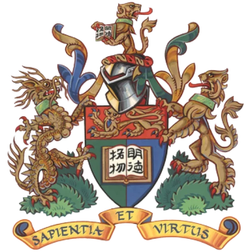 香港大学(HKU)校园风光