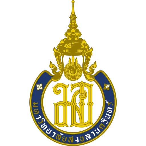 宋卡王子大学(PSU)