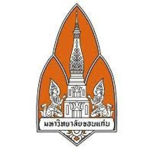 孔敬大学(KKU)