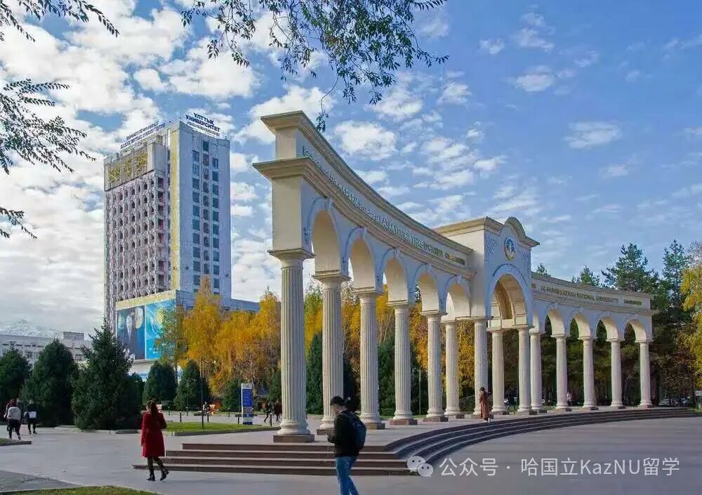 哈国立毕业最赚钱的3个专业盘点！回国就业、考公、留企都有优势